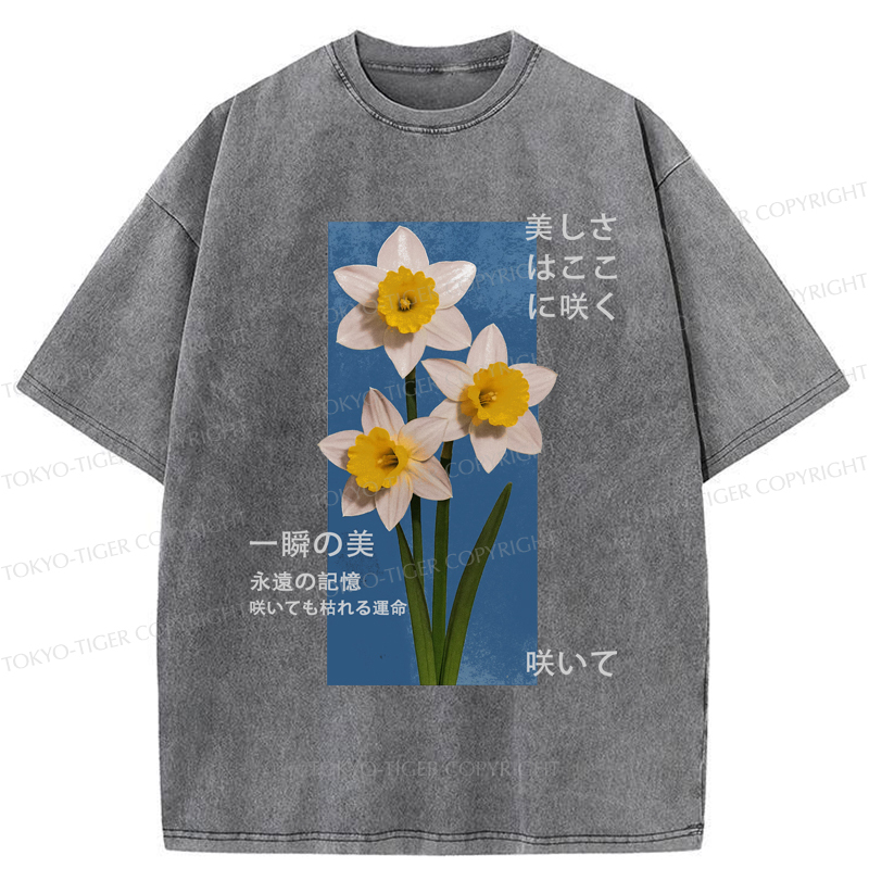 Tokyo-Tiger Beautiful Japanese Flowers Poster T-Shirt