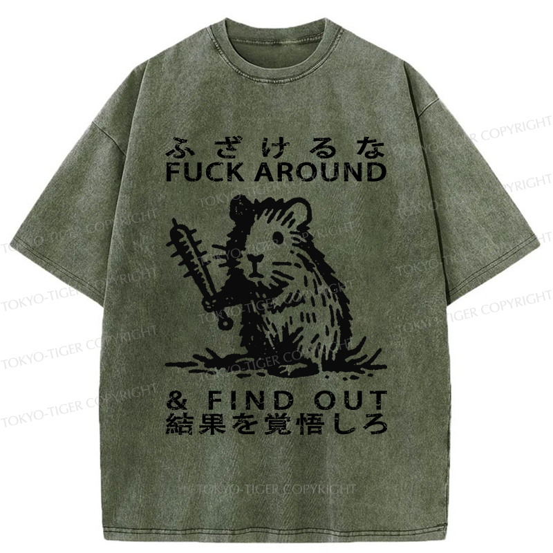 Tokyo-Tiger Funny Hamster Meme Washed T-Shirt