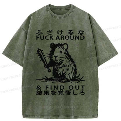 Tokyo-Tiger Funny Hamster Meme Washed T-Shirt