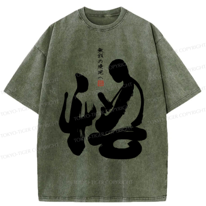 Tokyo-Tiger Zen Path to Enlightenment Washed T-Shirt