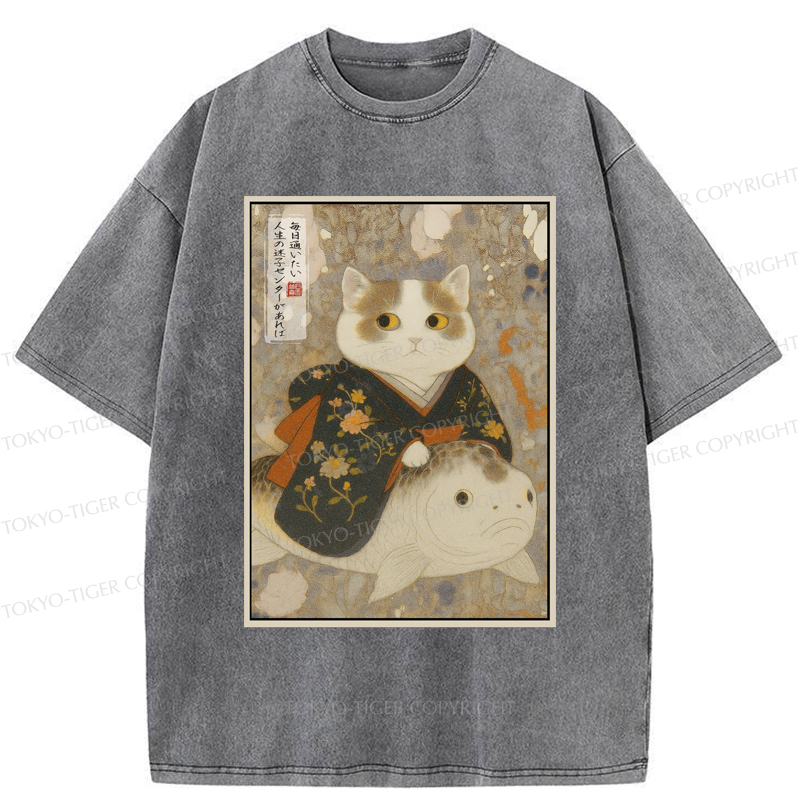 Tokyo-Tiger The Cat and the Art of Getting Lost Washed T-Shirt