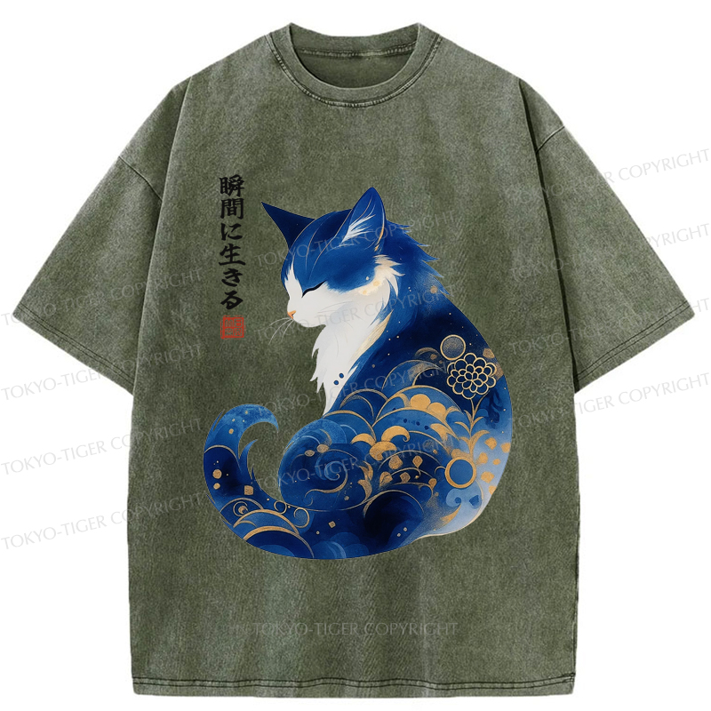 Tokyo-Tiger Retro Zen Cat: Living the Present Washed T-Shirt Sale