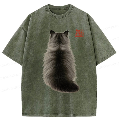 Tokyo-Tiger Cat's Back Ink Painting Washed T-Shirt