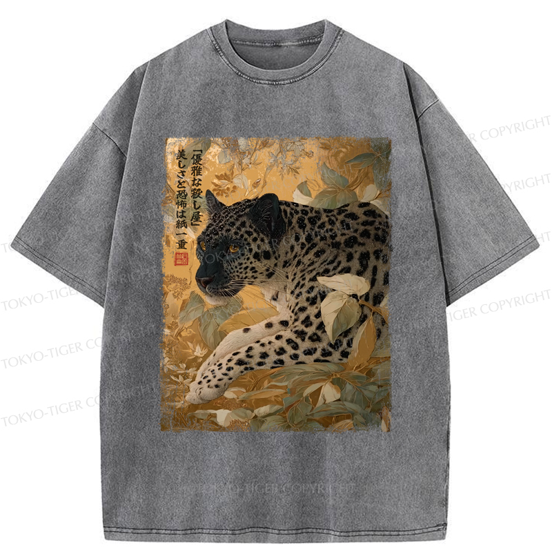 Tokyo-Tiger The Ukiyo-e Lion: Beauty in Ferocity Washed T-Shirt
