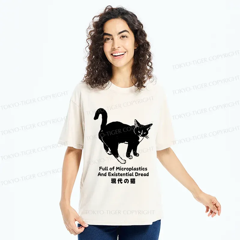 Tokyo-Tiger Current State Of Cat Washed T-Shirt