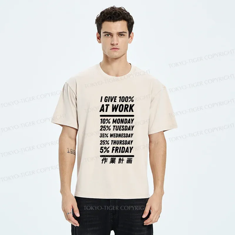 Tokyo-Tiger Work Plan Washed T-Shirt
