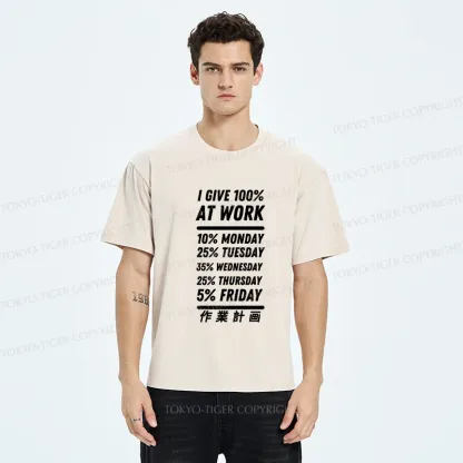 Tokyo-Tiger Work Plan Washed T-Shirt