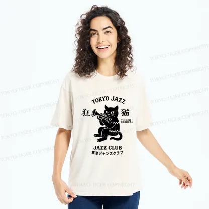 Tokyo-Tiger Cat Blowing Trumpet Washed T-Shirt