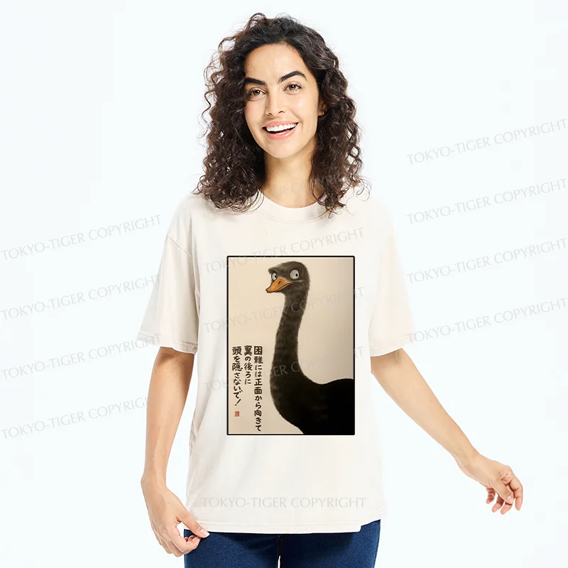 Tokyo-Tiger Avoid Difficulties Funny Washed T-Shirt