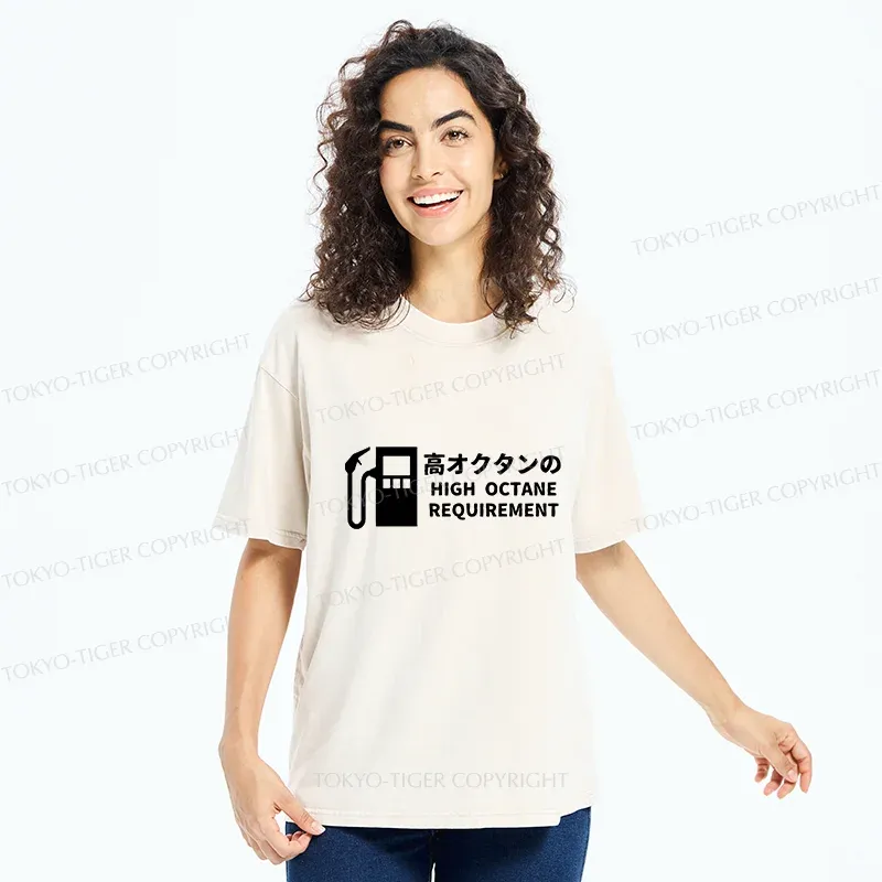 Tokyo-Tiger High Octane Requirement Washed T-Shirt
