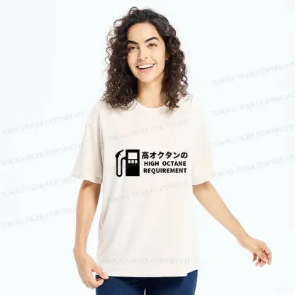 Tokyo-Tiger High Octane Requirement Washed T-Shirt