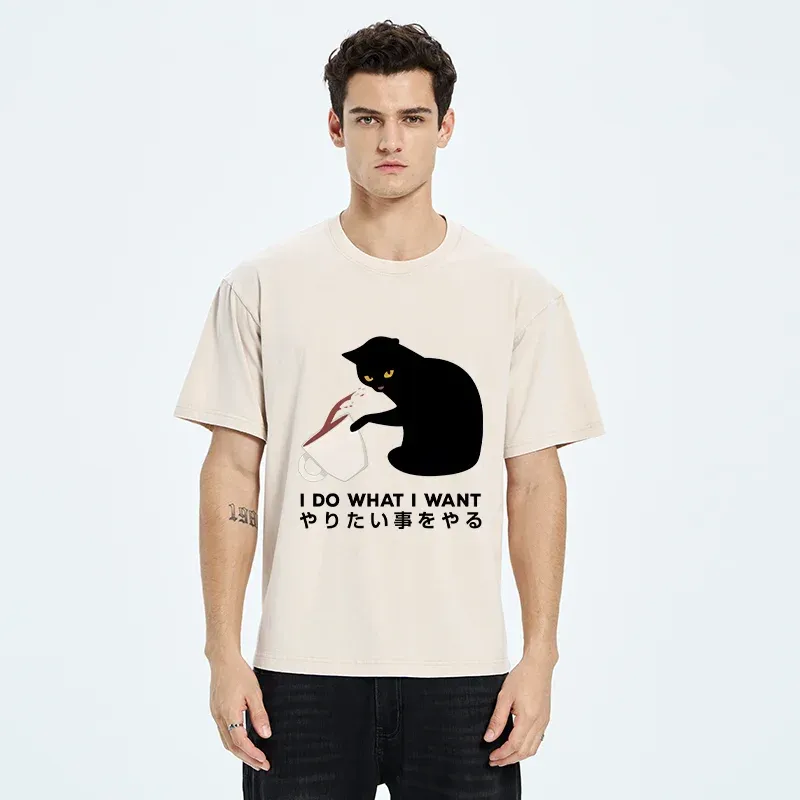 Tokyo-Tiger Tsundere Cat Funny Washed T-Shirt