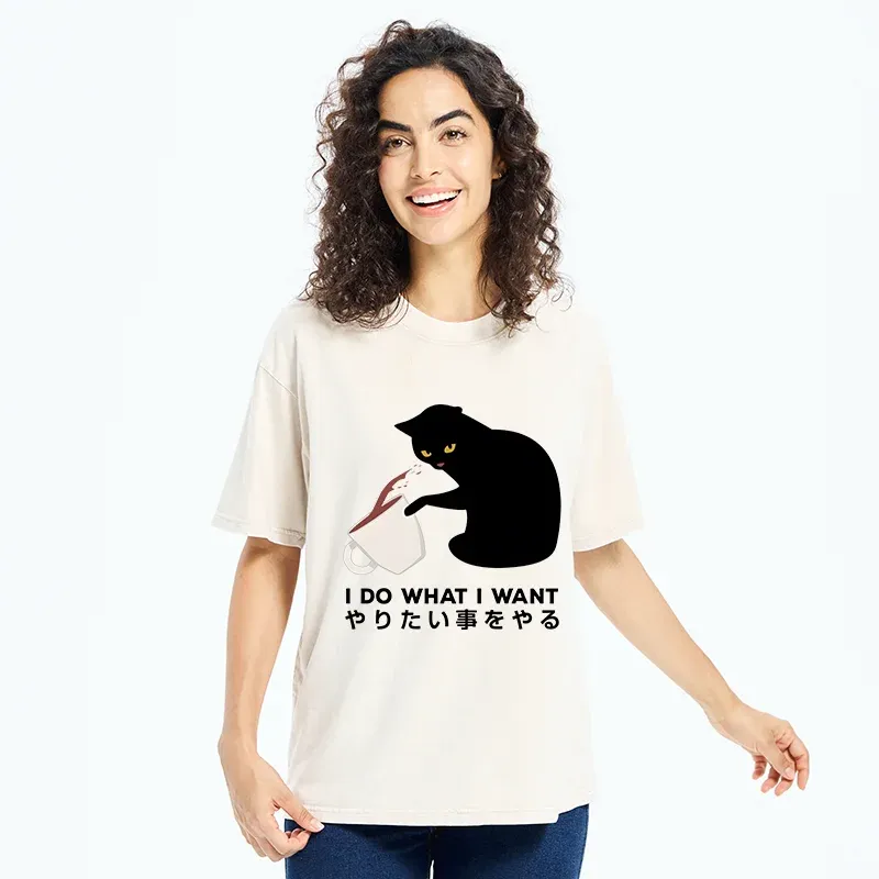 Tokyo-Tiger Tsundere Cat Funny Washed T-Shirt