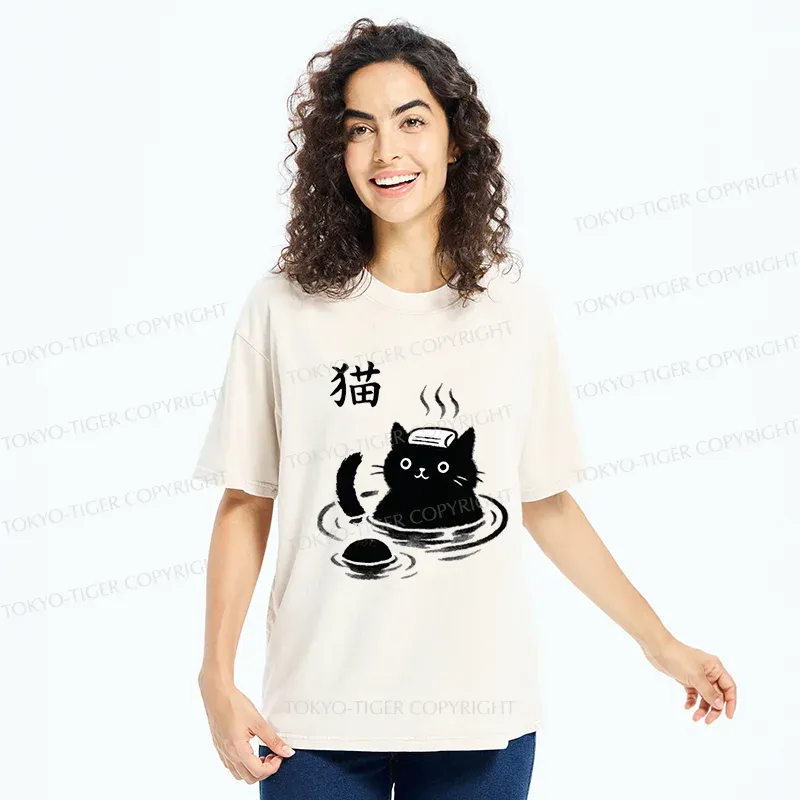 Tokyo-Tiger Cat Bathing In Hot Spring Washed T-Shirt