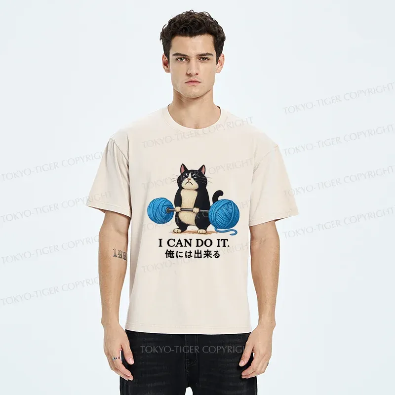 Tokyo-Tiger Cat Lifting Weight Washed T-Shirt