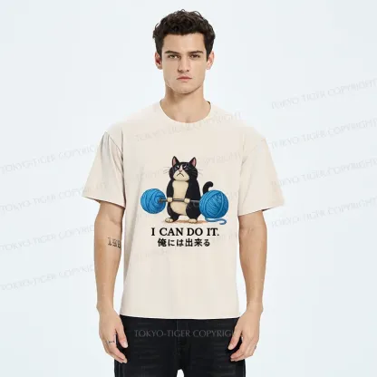 Tokyo-Tiger Cat Lifting Weight Washed T-Shirt