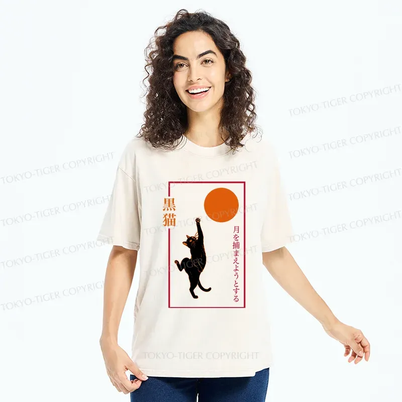 Tokyo-Tiger Cat Catching The Moon Washed T-Shirt
