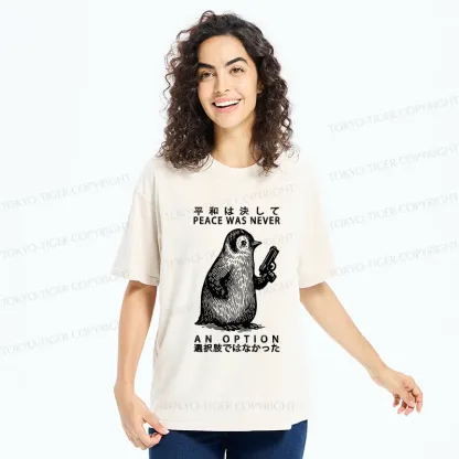 Tokyo-Tiger Penguin That Can't Choose Washed T-Shirt