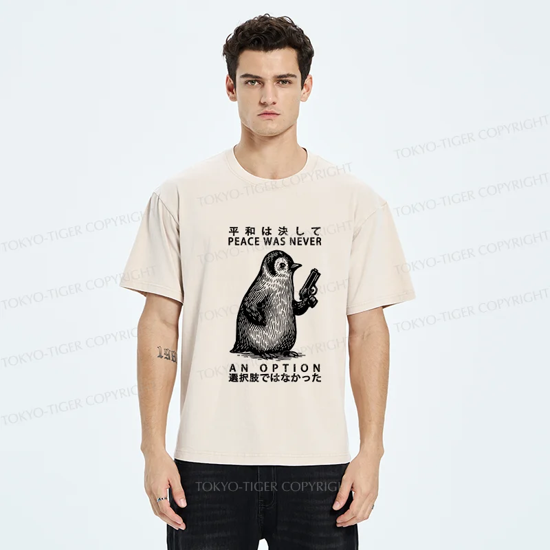 Tokyo-Tiger Penguin That Can't Choose Washed T-Shirt