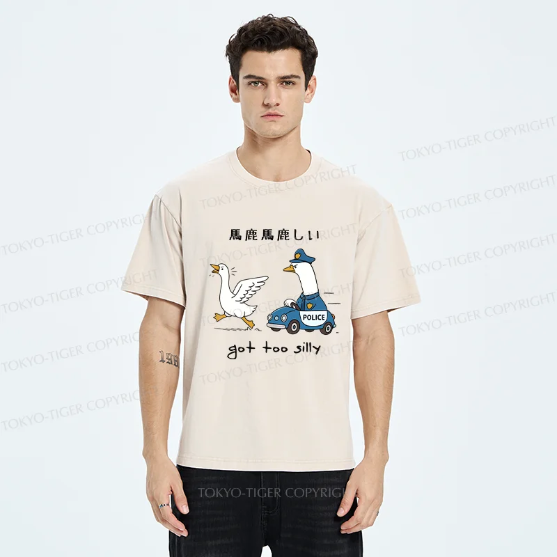 Tokyo-Tiger Stupid Geese Chasing Washed T-Shirt