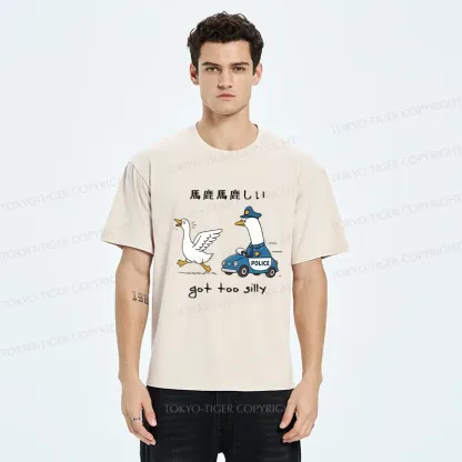 Tokyo-Tiger Stupid Geese Chasing Washed T-Shirt