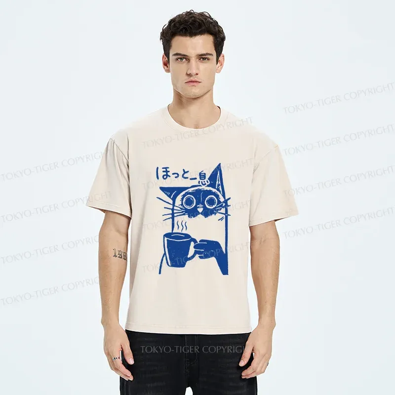 Tokyo-Tiger Resting Cat Washed T-Shirt