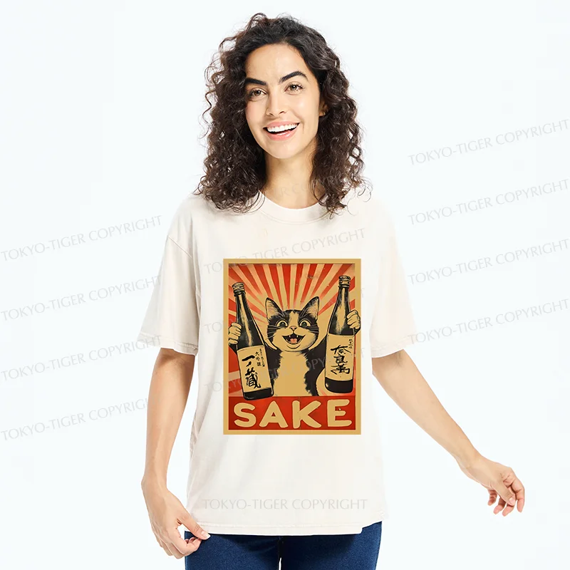 Tokyo-Tiger Cat Holding Wine Washed T-Shirt