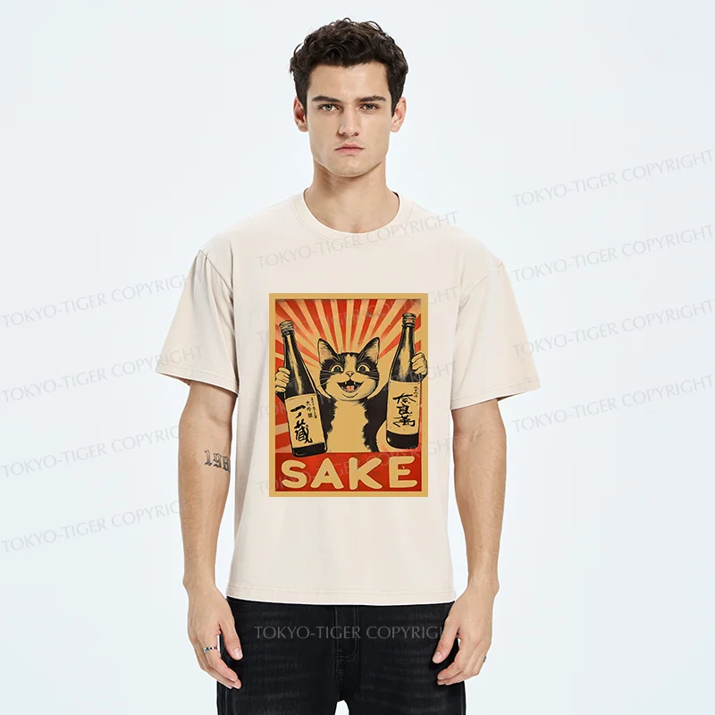 Tokyo-Tiger Cat Holding Wine Washed T-Shirt