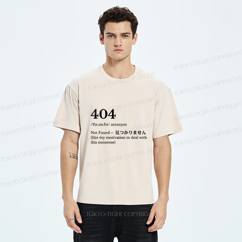 Tokyo-Tiger Unable To Find Motivation Washed T-Shirt