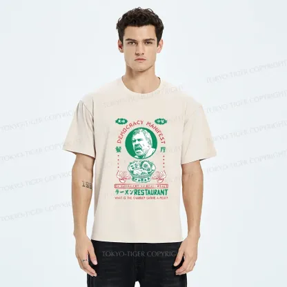Tokyo-Tiger Delicious Chinese Food Washed T-Shirt
