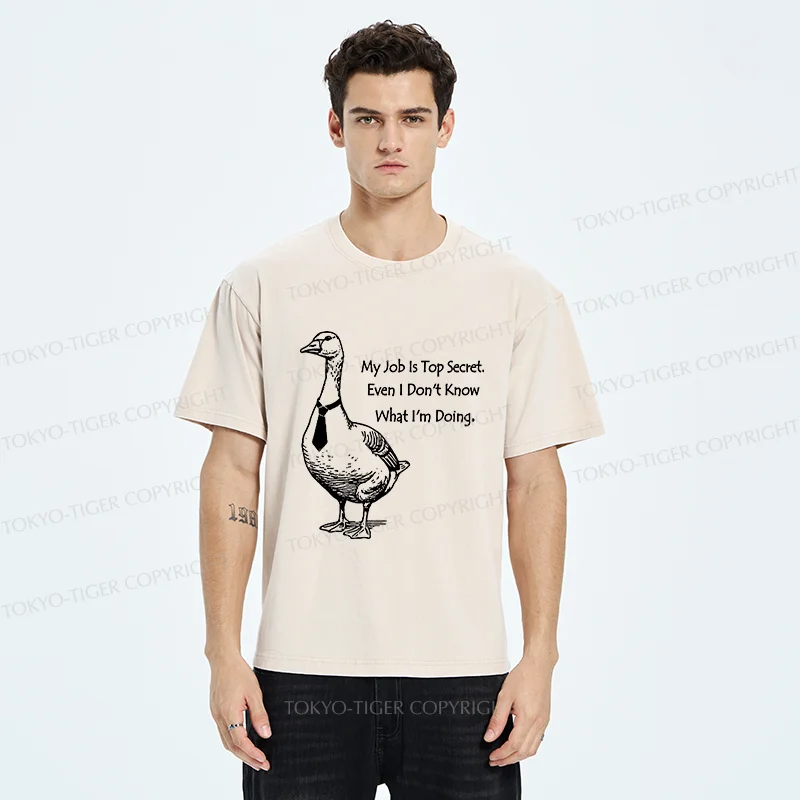 Tokyo-Tiger Serious Goose Funny Washed T-Shirt