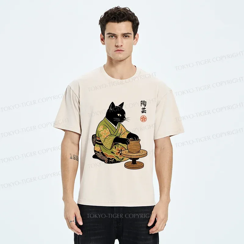 Tokyo-Tiger Cat Making Pottery Washed T-Shirt