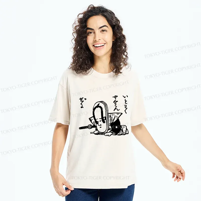 Tokyo-Tiger Funny Slipper Samurai Washed T-Shirt