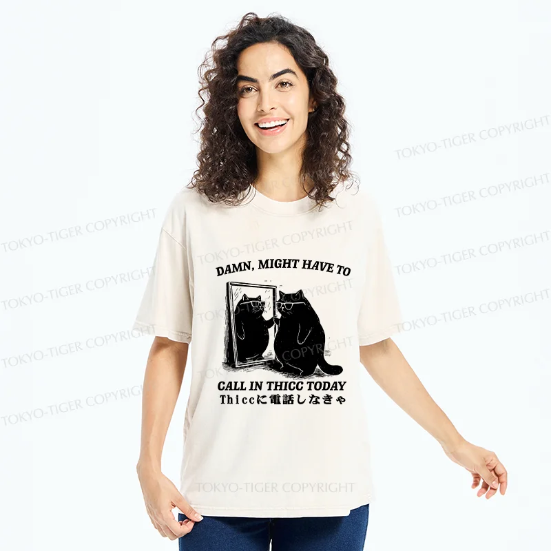Tokyo-Tiger Cat Admiring Himself Washed T-Shirt