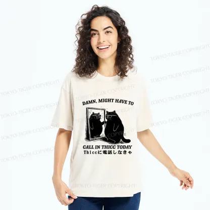 Tokyo-Tiger Cat Admiring Himself Washed T-Shirt