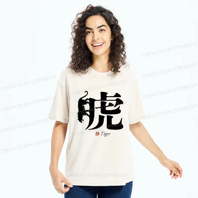 Tokyo-Tiger Tiger Kanji Washed T-Shirt
