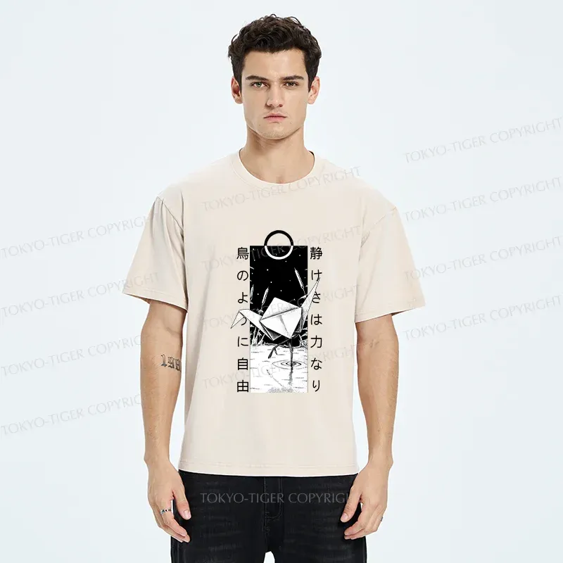 Tokyo-Tiger Funny Paper Crane Washed T-Shirt