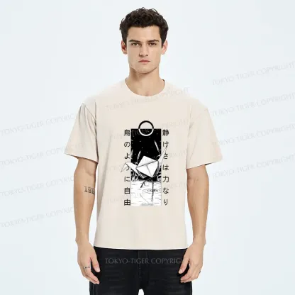 Tokyo-Tiger Funny Paper Crane Washed T-Shirt