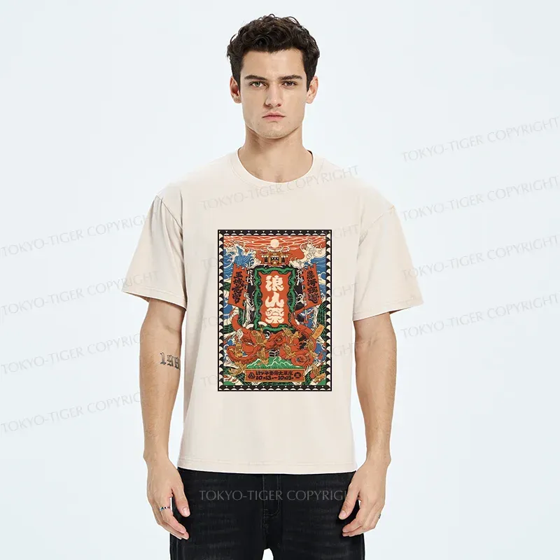 Tokyo-Tiger Retro Japanese Poster Washed T-Shirt