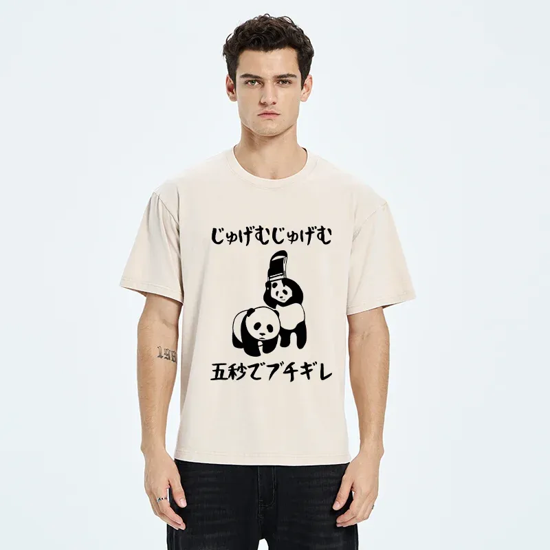 Tokyo-Tiger Japanese Panda War Washed T-Shirt