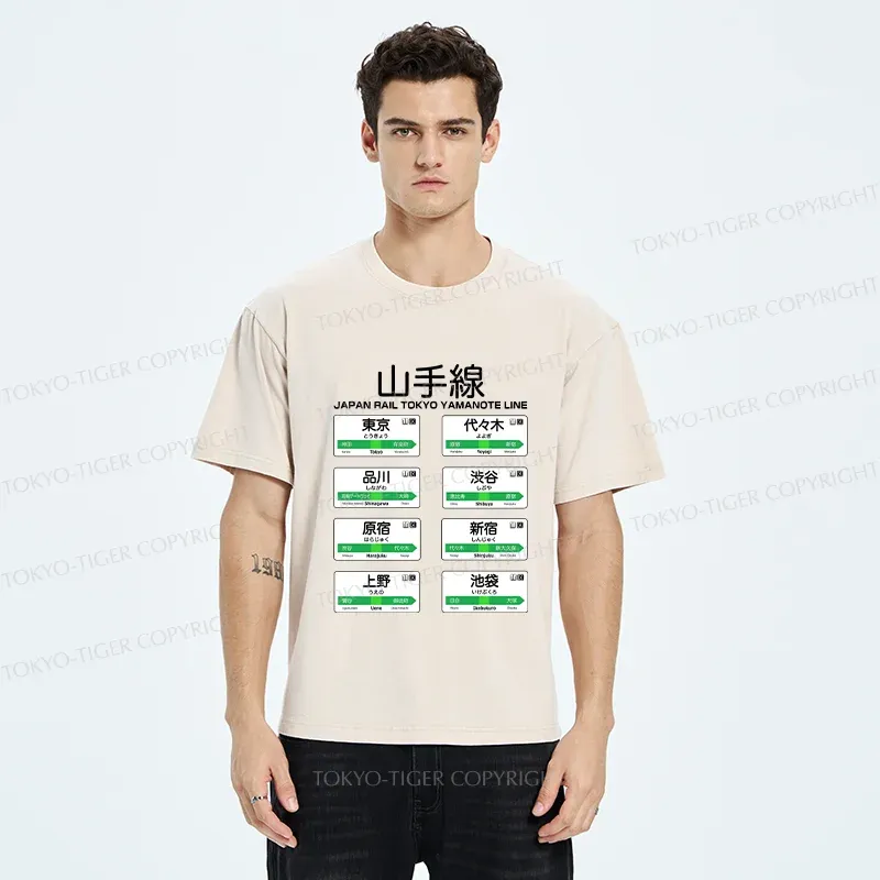 Tokyo-Tiger Japanese Subway Stations Washed T-Shirt