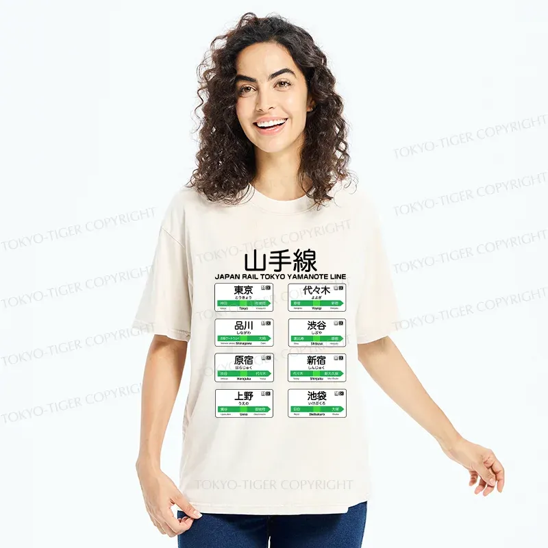 Tokyo-Tiger Japanese Subway Stations Washed T-Shirt