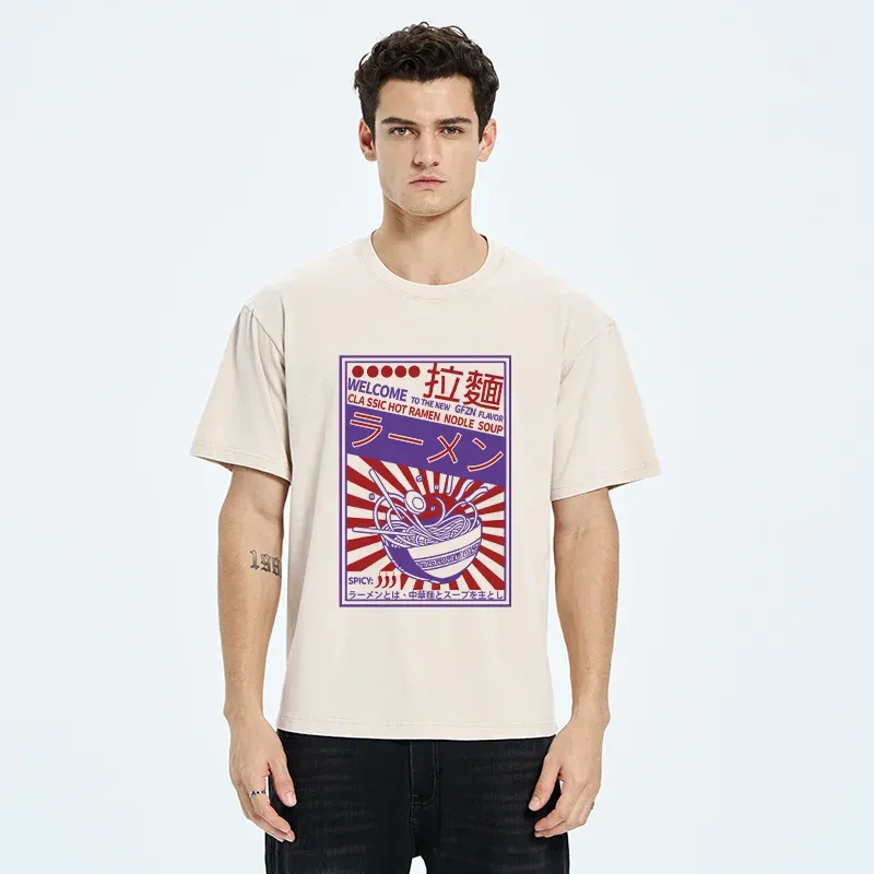 Tokyo-Tiger Vintage Ramen Poster Washed T-Shirt