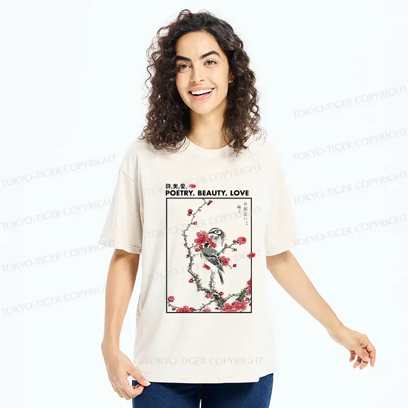 Tokyo-Tiger Japanese Ink Painting Washed T-Shirt