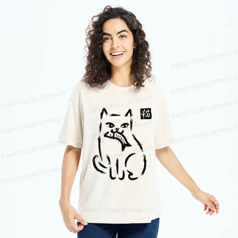 Tokyo-Tiger Cat Eating Fish Washed T-Shirt