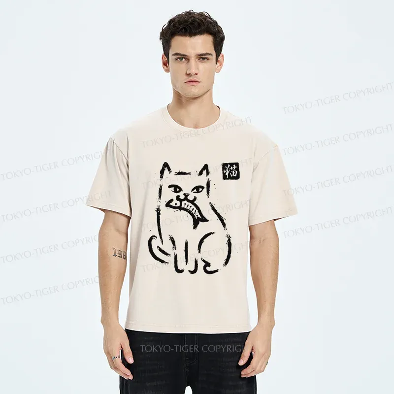Tokyo-Tiger Cat Eating Fish Washed T-Shirt