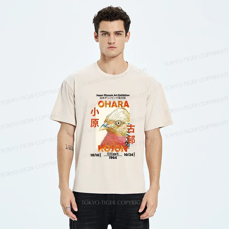 Tokyo-Tiger Japanese Bird Poster Washed T-Shirt