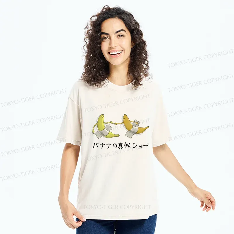 Tokyo-Tiger Banana Imitation Show Washed T-Shirt