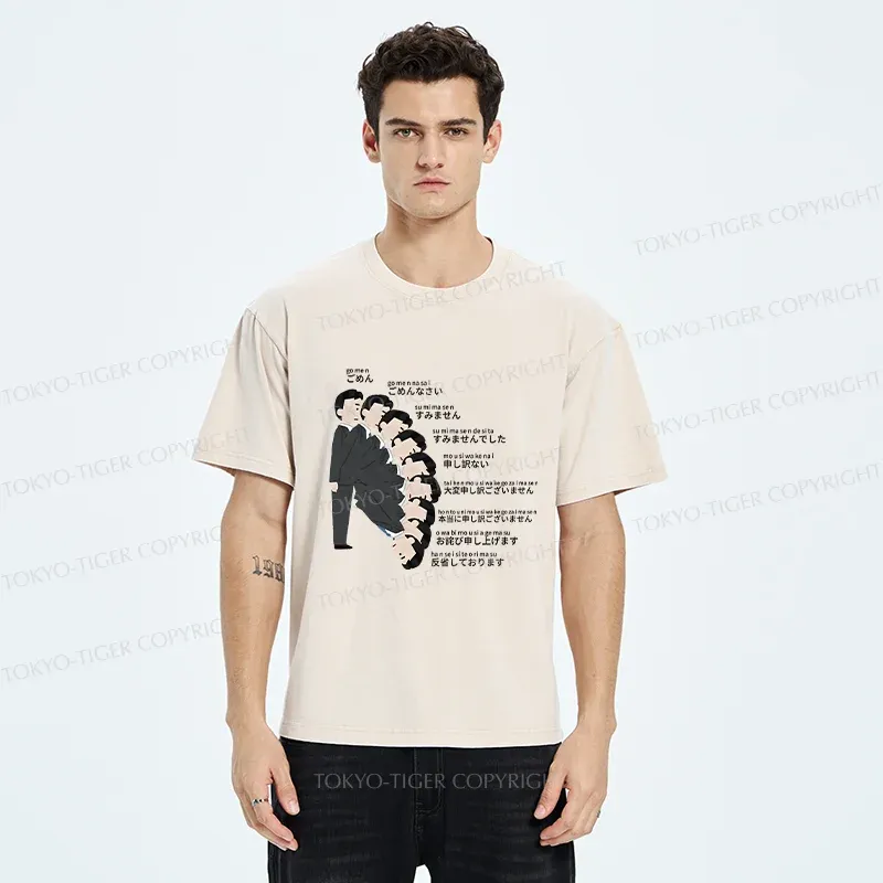 Tokyo-Tiger Japanese Apology Washed T-Shirt