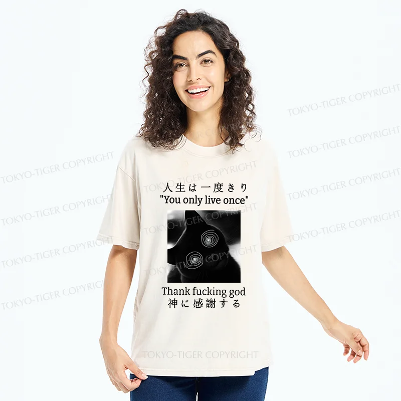 Tokyo-Tiger Dizzy Cat Japan Washed T-Shirt